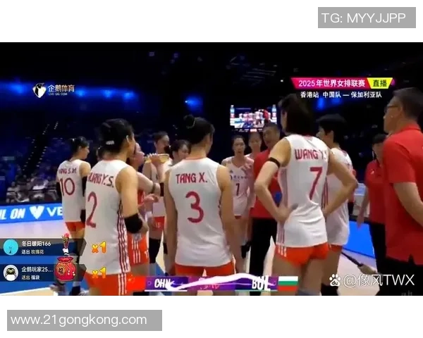 重庆排球队在奥运会上的灵活性表现引发热议展现团队实力与战术创新