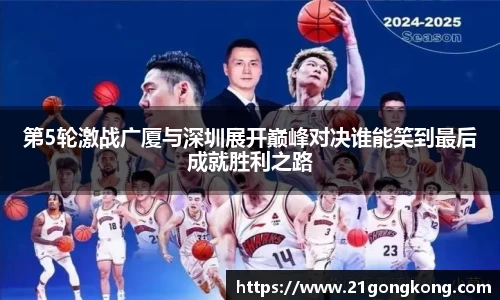 zoty中欧官方app下载